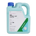 クプロシールドフロアブル 2L