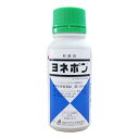 ヨネポン乳剤 100ml