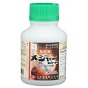 メジャーフロアブル 250ml