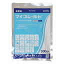マイコシールド 500g ※1個までネコポス発送可