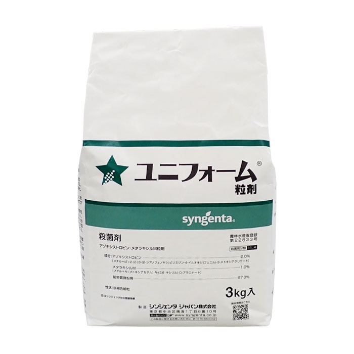 ユニフォーム粒剤　3kg