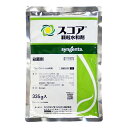 スコア顆粒水和剤 335g ※1個までネコポス発送可