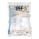 コルト顆粒水和剤 500g