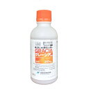 グレーシア乳剤 250ml