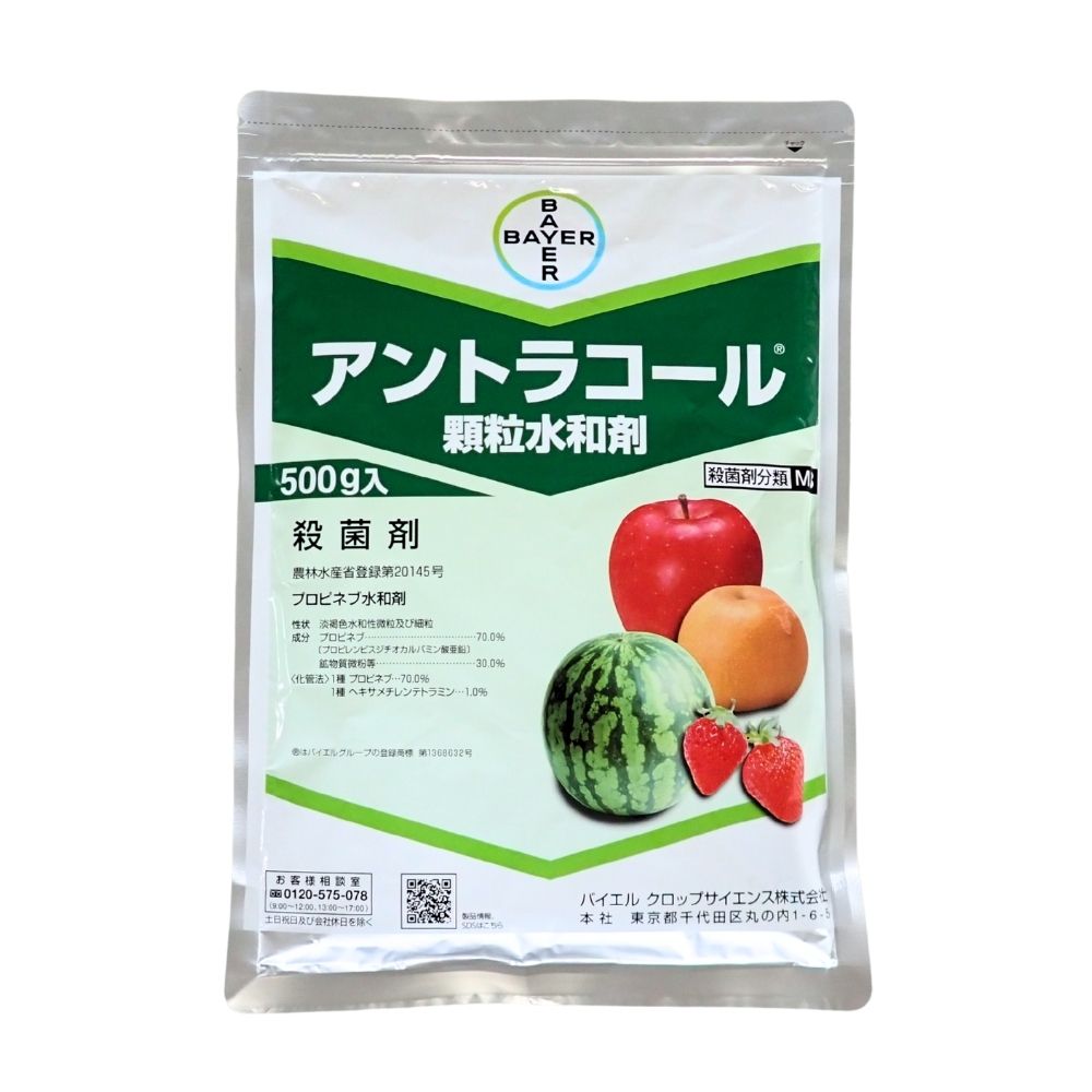 アントラコール顆粒水和剤　500g　※1個までネコポス発送可