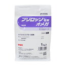 プリロッソ粒剤オメガ 1kg