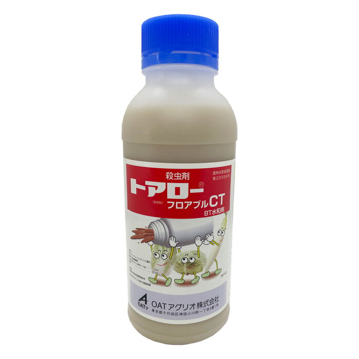 トアローフロアブルCT　500ml