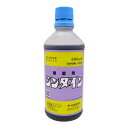 シンダイン 500ml