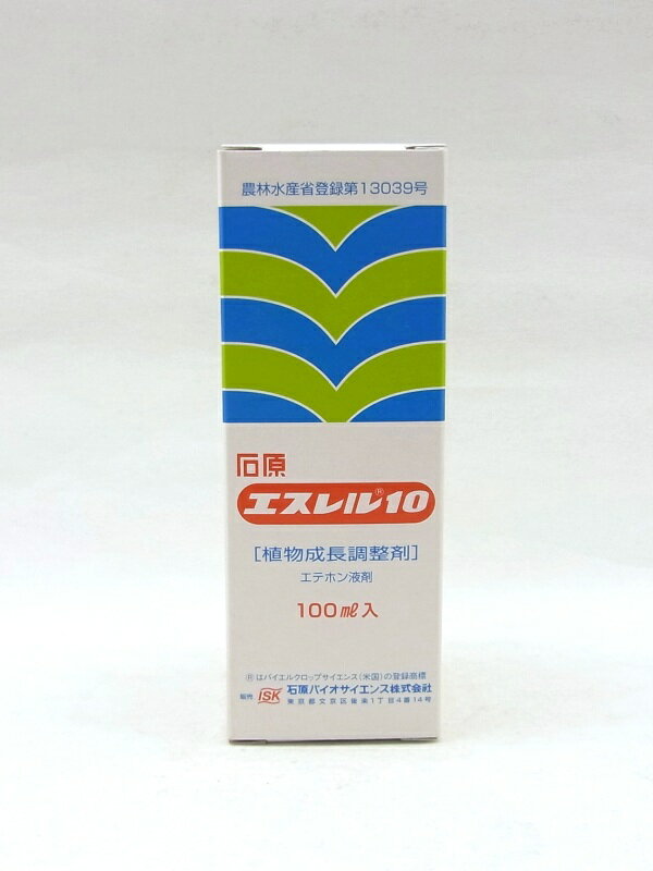 エスレル10　100ml