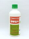 クサリノー 500ml