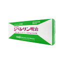 ジベレリン 50mg×4包 (ジベレリン水溶剤)