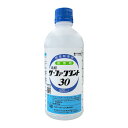 展着剤 サーファクタント30 500ml (除草剤専用)