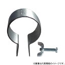 ユニバーサルジョイント 1ヶ 28mm/32mm/43mm ボルト・ナット1個付