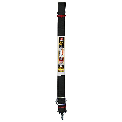 Rakuten - 藤原産業　SK11　ゴムバンド　両側2本線送り付　幅20mm×長さ1m　GBWO1M