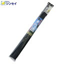 シンセイ 防鳥具 まいっ鷹 QNZH-1.8-4 鳥よけ カイト 凧