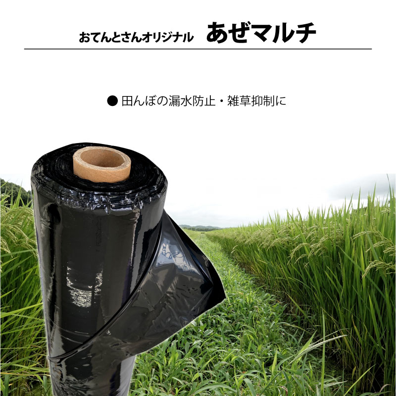 �����ޥ����(�ͥޥ��)����0.04mm�߶�60cm��Ĺ200m