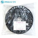 タキロンシーアイ　セフティ灌水チューブ　(黒)　両面P150　厚さ0.12mm×巾50mm×200m