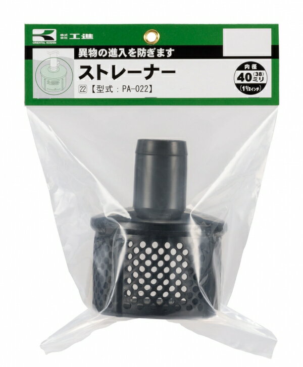 Rakuten - KOSHIN　工進　ストレーナー　PA-022　40mm　エンジンポンプ用