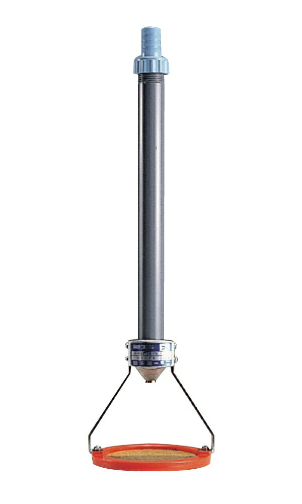 Other - KOSHIN　工進　ニュー散水器　SJ-20　噴霧