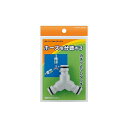 KAKUDAI カクダイ 3ウェイニップル 568-114 散水器具