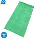 日本マタイ メリヤスネット キャベツ袋 甘藍(カンラン) 50cm×100cm 20kg用 10枚セット 収穫ネット/出荷資材/包装資材