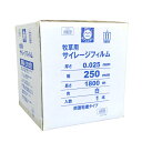 《畜産》タバタの乳酸菌【乳酸菌入り混合飼料】20kg梱包【紙袋】【A飼料　家畜用　牛　豚　鶏　体調管理　腸内環境　肉質改善】