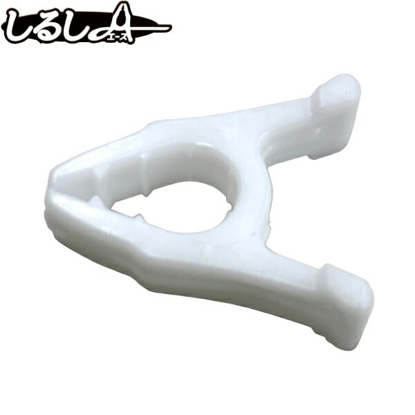 Rakuten - シーム　しるしA (エース)　白　SRA-WH05　500個入り　スイカなどの交配後の目印に