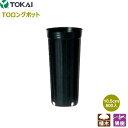 東海化成 TOKAI TOロングポット 10.5cm 800個入 (カド穴4個) 果樹・植木用 超深型ポット