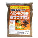 ヘビモグラ除け忌避剤 5L(4)