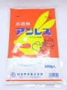 アンレス 500g (忌避剤) ※1個までネコポス発送可