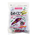 なめくじ逃げ〜!逃げ〜! 500g