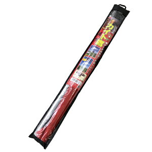 Rakuten - 福農産業　防鳥具　鳥追い　カイト鷹