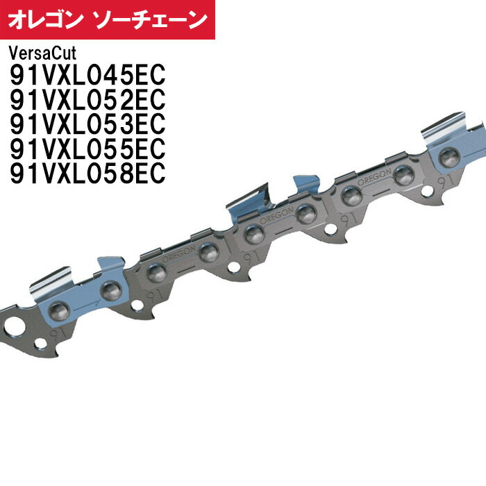 Rakuten - オレゴン　ソーチェーン　91VXL　バーサカット