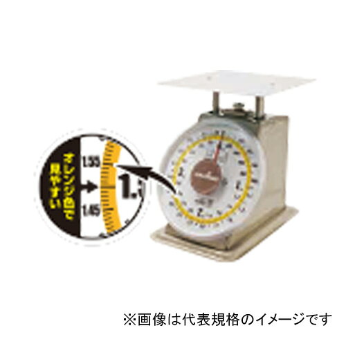 Rakuten - 高森コーキ　ワールドボス　見やすい上皿自動秤　4kg　MYM-4