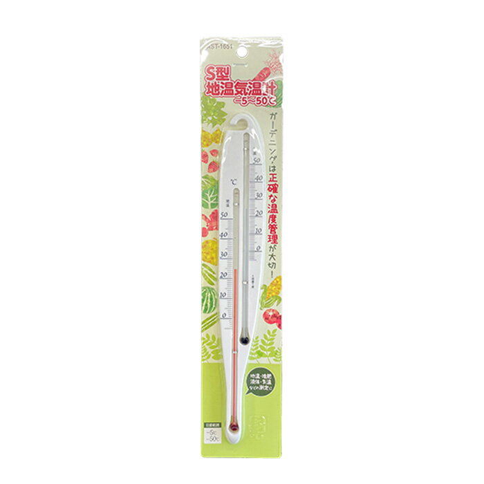 Rakuten - S型地温気温計（-5〜50℃）　品番：AST-1651