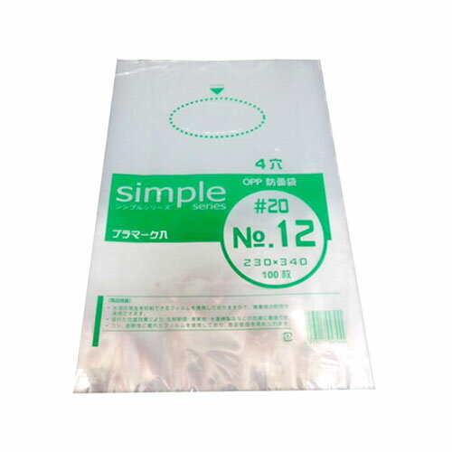 商品特徴 ・水滴の発生を抑制できるフィルムを使用しておりますので、青果物の鮮度を保持できます。 ・優れた防曇効果により、生鮮野菜・青果物・水産練製品などの包装に最適です。 ・コシ、透明性に優れたフィルムを使用しており、商品価値を高められます。 関連品 →　OPP防曇袋 シンプルボードン #20 No.12 230×340 4穴 プラマーク入 【1ケース 5000枚】 →　OPP防曇袋 シンプルボードン #20 No.12 230×340 1000枚 4穴 プラマーク入 注意事項 ※製品のラベルには使用方法、安全上の注意などが記載されております。よくお読みいただいて、適切な方法でご使用ください。 ※パッケージは予告無しに変更になる場合がございます。