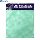 エフピコチューパ フレッシュ枝豆ネット 300g用 ヘッダー付 18cm×18cm 100枚入 出荷資材・包装資材 えだまめネット 野菜袋