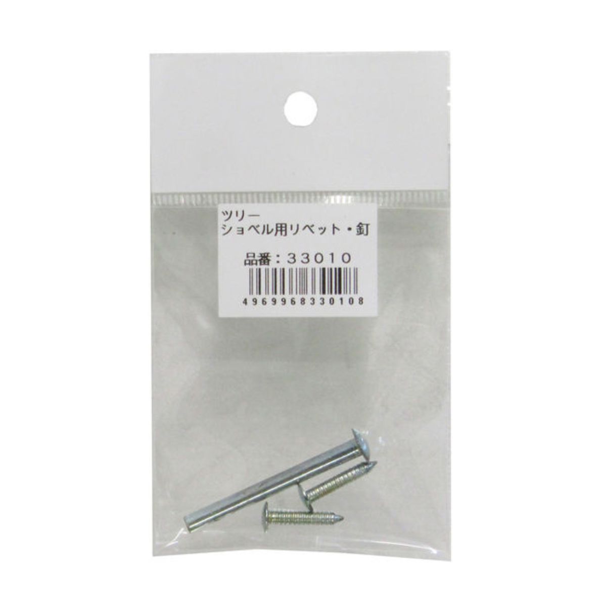 楽天市場】ショベルヘッド用ショベルフランジの通販