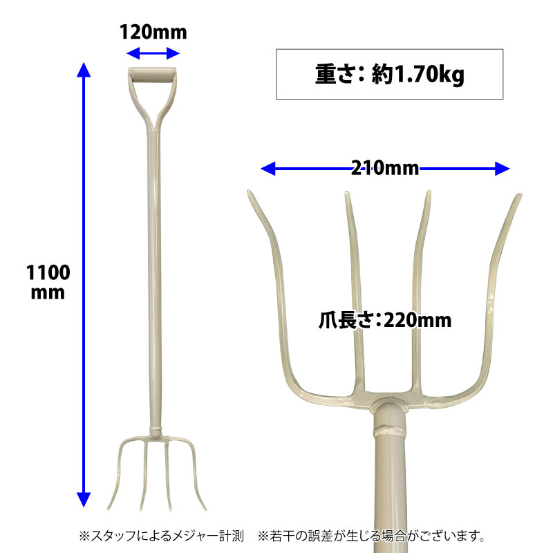 ���С��ݥƥȥե�������JF-E6��4����