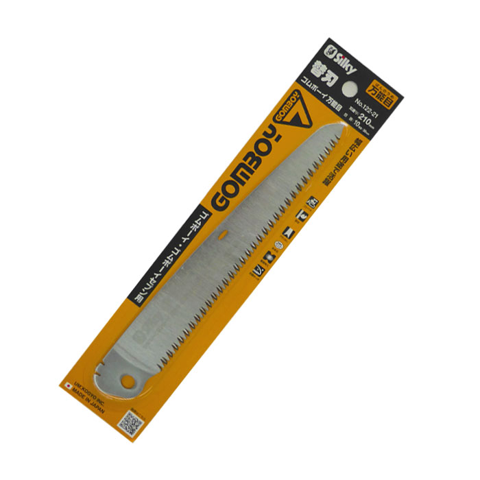 シルキー ゴムボーイ 替刃 210mm #11188