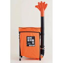 KOSHIN 工進 肥料散布機(手動式) 20L HD-20