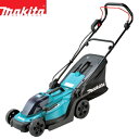 Makita マキタ 充電式 芝刈機 MLM330DRG 刈込み幅330mm 刈込み高さ20〜75mm(8段階調整) 18V パワフル/折り畳みコンパクト収納/...