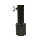 新富士バーナー マルチバーナー用 マルチ穴あけ火口 40mm/50mm/75mm ※サイズ要選択