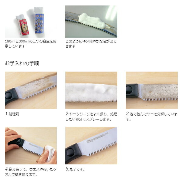 Silky�����륭������˥��꡼��300������300ml