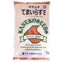 <1kg~10kg> 種 【リビングマルチ用麦】てまいらずE(オオムギ)【カネコ種苗】緑肥用