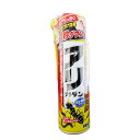 フマキラー アリカダン 480ml
