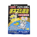 イカリ消毒 ネオラッテクイックリー 2g×15