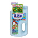 アースガーデン おうちの草コロリ ジョウロヘッド 2L ほんのりハーブの香り 食品成分生まれ 除草剤 非農耕地用