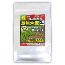 除草剤 草無大臣 3kg ブロマシル粒剤/そうむだいじん/非農地用 公園・駐車場・道路・空地・墓地の除草におすすめ!