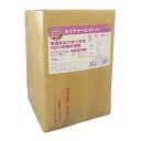 サカタのタネ オールインワン有機液肥 ネイチャーエイド 20kg (沖縄発送不可)【土壌灌注・葉面散布・根付け肥】